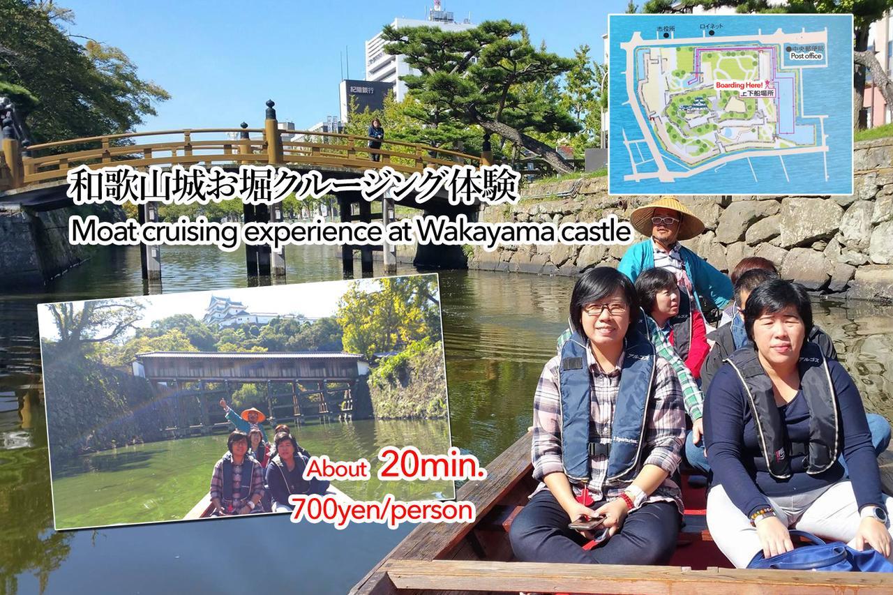 Tsukiji Hostel Wakayama 3 Eksteriør bilde